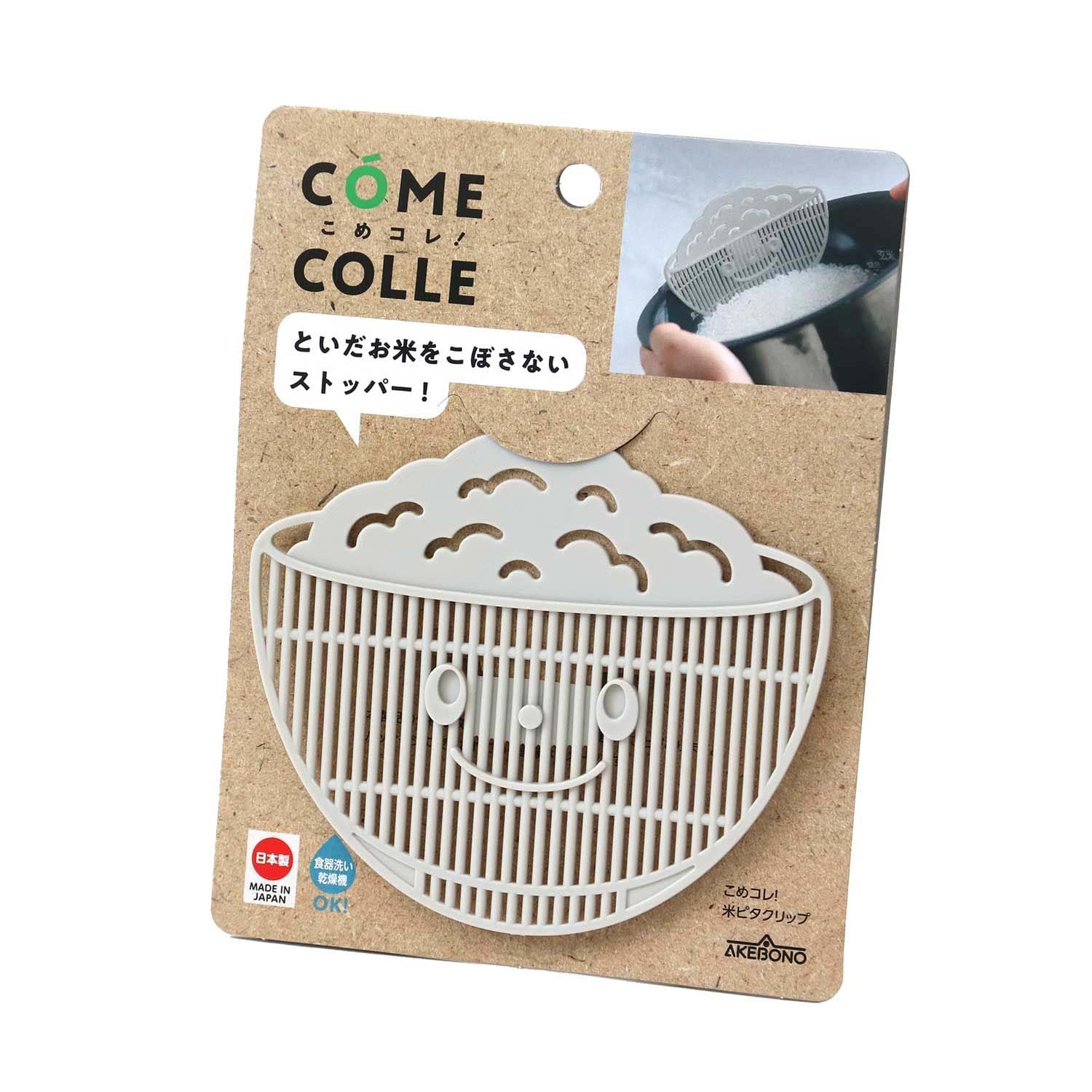 こめこめ Amazon.co.jp: 曙産業 こめコレ！ 米ピタクリップ CH-2142 : おもちゃ